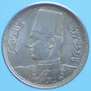 EGITTO FAROUK 2 PIASTRE AH 1356 ARGENTO SILVER COIN FDC CURRENCY COLLEZIONE - Foto 1 di 2