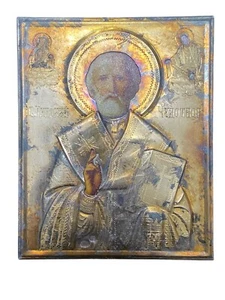 Ikone Nikolaus der Wundertäter Silber - Bild 1 von 8