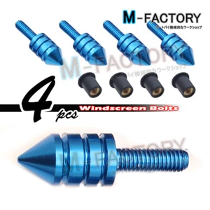Kit de tornillos de pernos de parabrisas de punta azul 4 piezas para Yamaha YZF R6 08 09 10 11 12 13 - Imagen 1 de 1