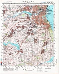 Mapas topográficos militares soviéticos rusos - AARHUS (Dinamarca), edición 1988, REIMPRESO - Imagen 1 de 4
