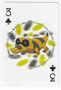 WHITE 54 ZEKROM DECK Pokemon Japanese Poker Playing Card 3 OF CLUBS Mint - Picture 1 of 2