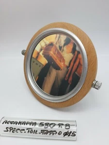 Specchio Legno/Alluminio, Faggio, 580 Acca Kappa - Picture 1 of 8