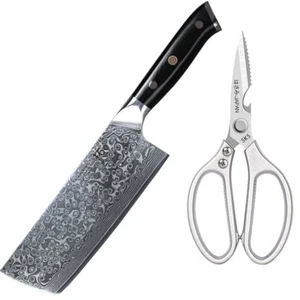 7inch Nakiri Knife Japanese VG10 Damascus Steel Knives + Kitchen Scissors Shears - Picture 1 of 12