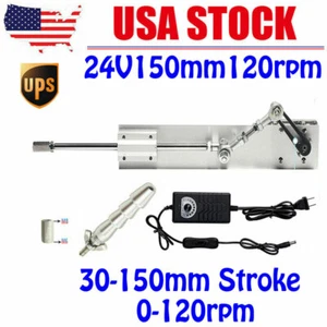 DIY Design Cycling Reciprocating Motor Linear Actuator Stroke 1.2"- 6" 120rpm US - Picture 1 of 13