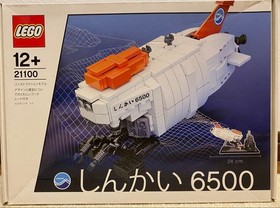 LEGO 21100 CUUSOO Shinkai 6500 Submarine Building Kit 2011 First Model Unopened
