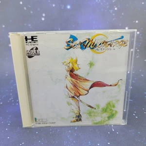 Sol Moonarge (PC Engine CD) JAPONÉS Videojuego Super CD-ROM VENDEDOR DE EE. UU. 1273 - Imagen 1 de 7