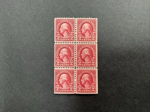 U.S. Mint Stamps Scott # 583A 2 Cent Booklet Pane Of Six Stamps NH Very Fine - Picture 1 of 2