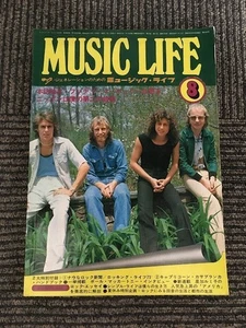 MUSIC LIFEtober 1975 Allman BrBand Kiss Y8 - Bild 1 von 1