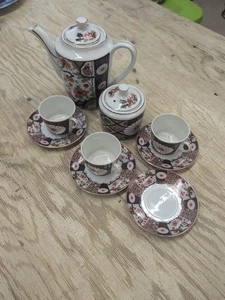 Vintage Jays Made in Japan tea pot Sugar bowl 3 Cups 4 Saucers - Picture 1 of 4
