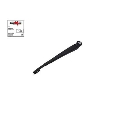 ORIGINAL® Automega Wischarm, Scheibenreinigung Hinten, Links, Rechts für VW - Bild 1 von 4