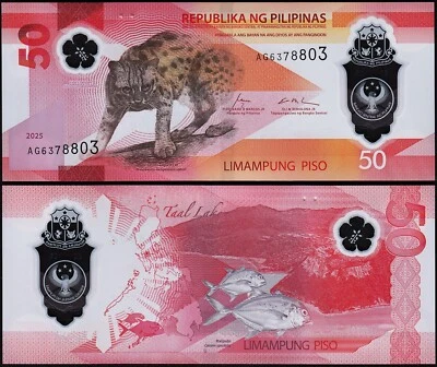 Philippines 50 Piso 2025, UNC, POLYMER, P-237 NEW - Image 1 of 3