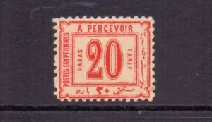 EGIPTO 1884 POTAGE DUE 20pa ROJO SGD58 LMM CAT £130 - Imagen 1 de 2