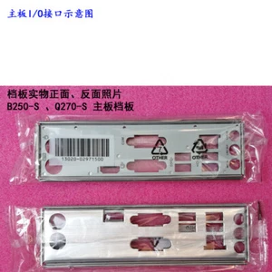 For ASUS Q270-S Motherboard Backplate I/O Shield Back Plate 13020-02972800 - Picture 1 of 1