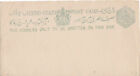 India State Hjind Higgins & Gage 2 1/4a Coat of Arms Size c Postal Card.