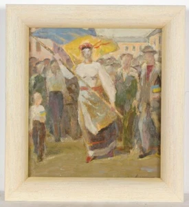 Michail Andreichuk (1927-2020) "Sovereign Ukraine", Oil Painting, 1990s (m) - Picture 1 of 6