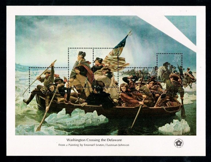 US # 1688 *MINT NG NH {"EXTREMELY RARE" OBSTRUCTION UNLISTED ERROR } FREAK EFO - Image 1 of 2