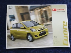 Daihatsu Cuore Prospekt 01.2008 - Picture 1 of 7