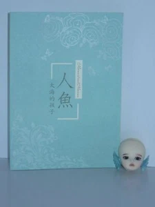 BJD 1/6 Xagadoll Asleep Eidolon AE Meerjungfrau Mini Cordelia Sirenenkopf - Bild 1 von 1