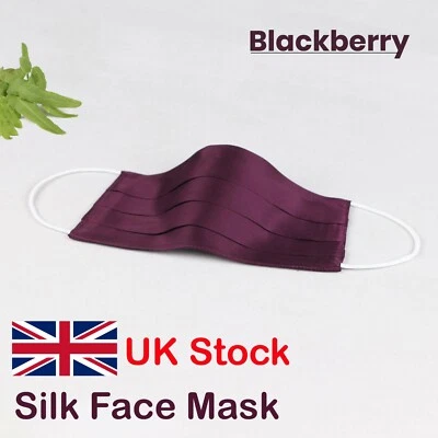 Silk Face Mask Nose Mouth Cover Reusable Washabl Luxury Elegant Satin Blackberry - Image 1 of 4