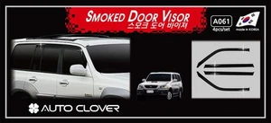 Restos climáticos teñidos de humo para Hyundai Terracan 02/2002 ~ 04/2007 - Imagen 1 de 1