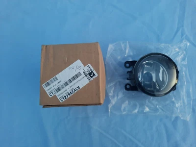 Ford Fiersta Mk6 and Mk7 Front Bumper Spot Light. - Image 1 of 4