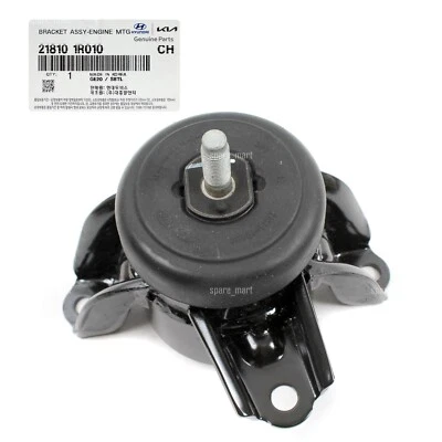 Montaje de motor genuino lado derecho 218101R010 para Hyundai Veloster Elantra Accent Foto 1 de 4