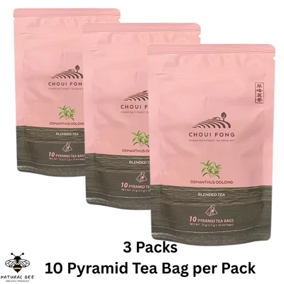 Choui Fong Tea Oolong Osmanthus Flowers Premium Drink Thai Floral Herbal Blend - Image 1 of 4