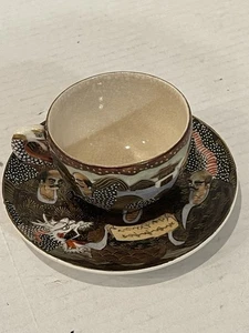 Antike japanische Satsuma Moirrage Tasse und Untertasse signiert - Bild 1 von 13