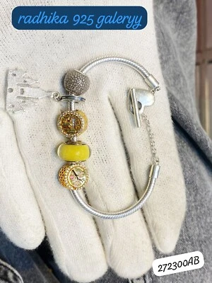 Серебряный браслет с брелоками - Изображение 1 из 4