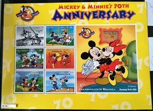 DD2.50 Dominica MNH Disney Cartoon Animation Mickey Minnie Anniversary Character - Bild 1 von 6