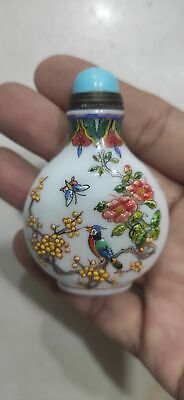 Chinese Coloured Glaze Hand Carved Bird Flowers Fruit Snuff Bottle • 88£