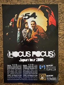 Hocus Pocus Japan Tour 2009 Concert Flyer 6 X 8.5 Inches RARE - Picture 1 of 1