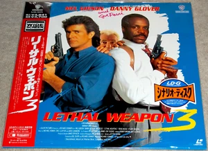 Mel Gibson LETHAL WEAPON 3 Danny Glover JAPAN LASERDISC LD NTSC Japanese WARNER - Picture 1 of 2
