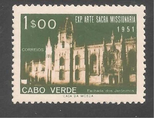 Cabo Verde #295 (A13) En muy buen estado como nuevo LH - 1953 1a Fachada del Convento de Jerónimo - Imagen 1 de 1