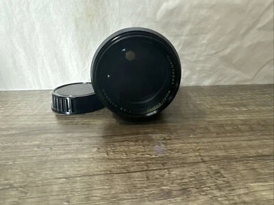 Quantaray 1:2.8 f=135mm MC Lens With Carrying Case - Image 1 of 4