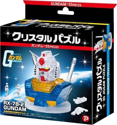 BEVERLY 55 Piece Crystal Puzzle Gundam 3D Puzzle - Image 1 of 3