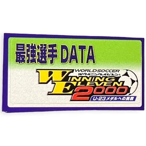 Sony PlayStation 1 Ps1 ISS Pro Evolution Winning Eleven 2000 Memory Card Sticker - Picture 1 of 1