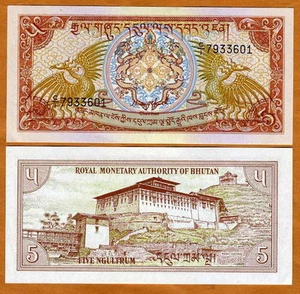 Bhutan, 5 Ngultum, ND (1985), Pick 14, C/1 Sign.1, UNC - Picture 1 of 1