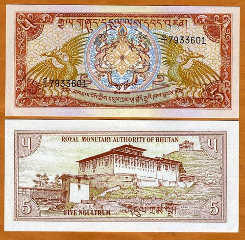 Bhutan, 5 Ngultum, ND (1985), Pick 14, C/1 Sign.1, UNC Cover