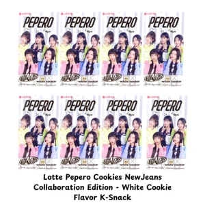 Lotte Pepero Cookies NewJeans Edizione Collaborazione Bianco Gusto Biscotti K-Snack - Foto 1 di 7
