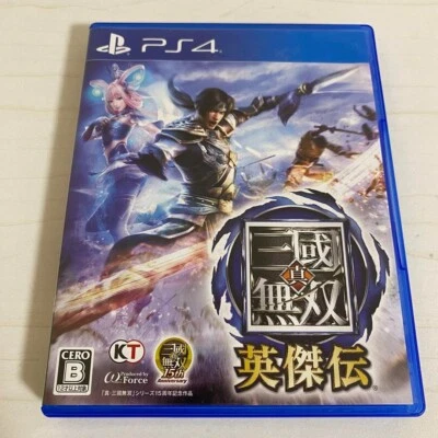 Shin Sangoku Musou Eiketsu Den PS4 Playstation 4 Japan Ver. Dynasty Warriors - Image 1 of 3