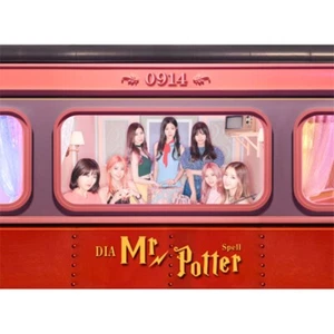 K-POP DIA Mini Album Spell LIMITED Ver. CD + Photobook + Photocard Sealed - Imagen 1 de 1