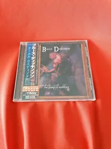 BRUCE DICKINSON - The Chemical Wedding Japan Edition incl. OBI - Bild 1 von 2