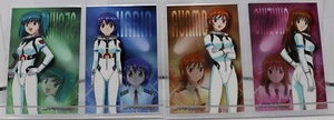 Lot of 4 Unused Stratos 4 Idol Cards from 2003 - Picture 1 of 7