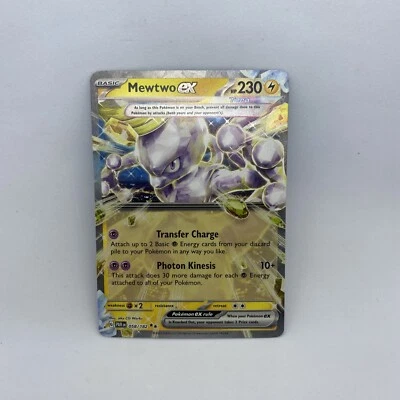 Mewtwo ex 058/182 Sv04: Paradox Rift Holo - Image 1 of 2