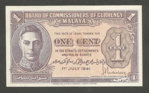 Malaya 1 Cent 1.7.1941; UNC; P-6; BNB-B107a; King George VI; WWII issue - Picture 1 of 2