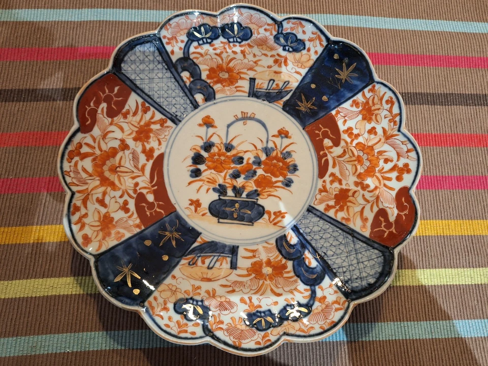 ANCIEN PLAT , ASSIETTE  PORCELAINE IMARI ART JAPONAIS 31 CM MOTIF FLORAL - Photo 1/2