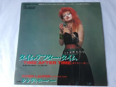 Cyndi Lauper Time After Time 7" Japan 07-5P-286 Play Tested EX- EX - Image 1 of 4