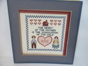 Finished Cross Stitch Country Sampler Heart Mother Schoolroom Child House ABC - Picture 1 of 4