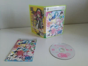 Mamoru-kun wa Norowarete Shimatta! - Picture 1 of 4